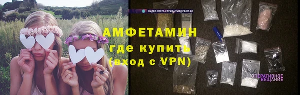 ECSTASY Балабаново