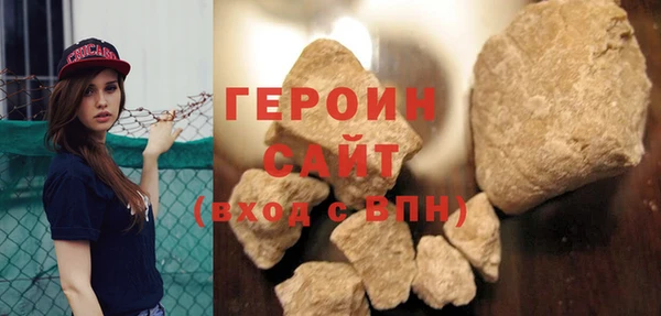 прущие крисы Баксан