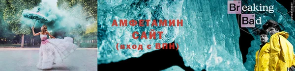 прущие крисы Баксан
