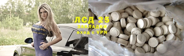 прущие крисы Баксан