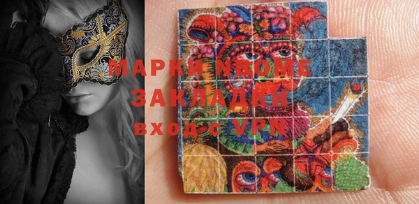 прущие крисы Баксан