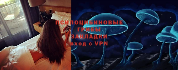 ECSTASY Балабаново