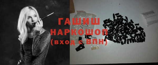 прущие крисы Баксан