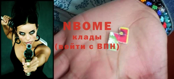 прущие крисы Баксан