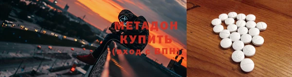 прущие крисы Баксан