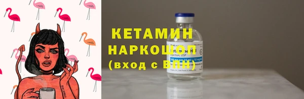 ECSTASY Балабаново