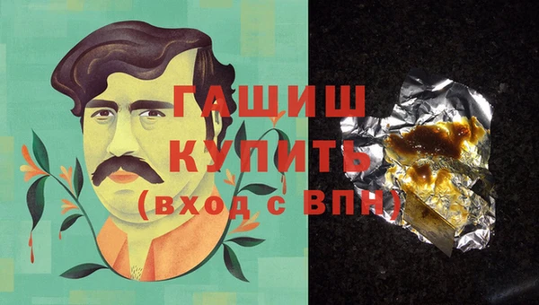 прущие крисы Баксан
