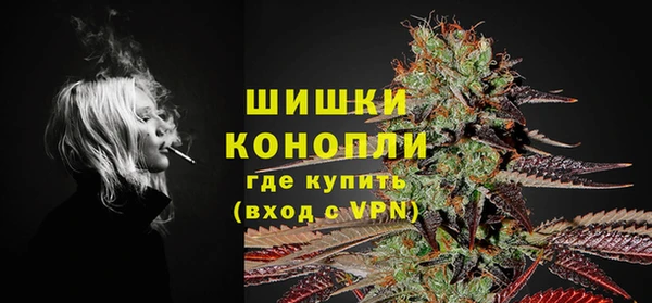 прущие крисы Баксан