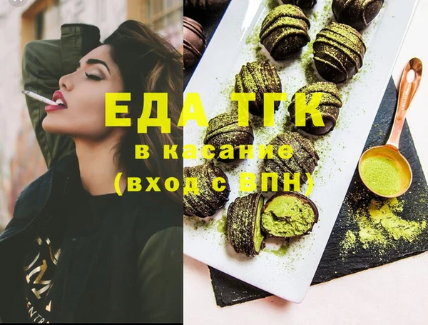 прущие крисы Баксан