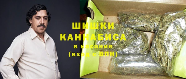 ECSTASY Балабаново