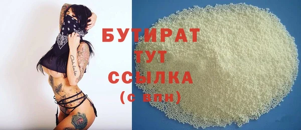 прущие крисы Баксан