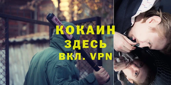 прущие крисы Баксан