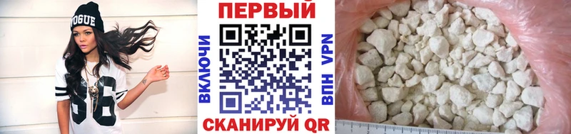 МЕТАМФЕТАМИН витя Стрежевой
