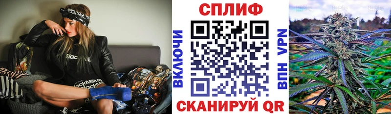 Бошки Шишки ГИДРОПОН Стрежевой